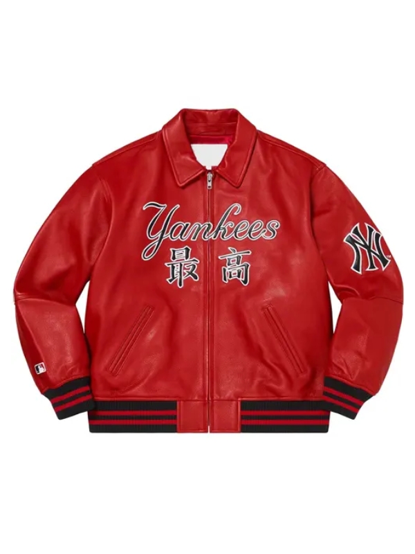 NY Yankees Varsity Bomber Leather Jacket